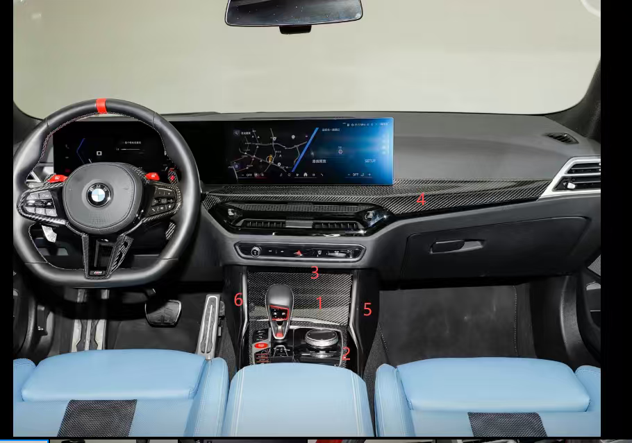 Pre Preg Carbon Interior Replacement Kit for BMW G8X M2 M3 M4 (PRE-ORDER)