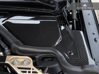 BMW G8X M2 M3 M4 Dry Carbon Engine Cowl Cover
