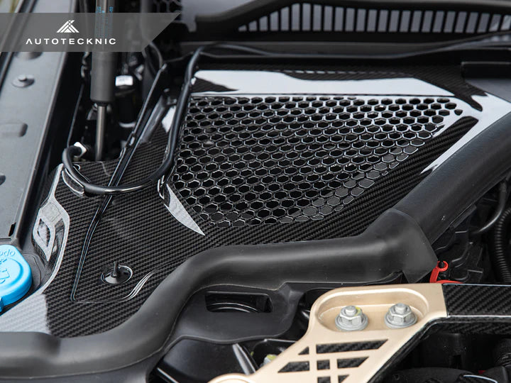 BMW G8X M2 M3 M4 Dry Carbon Engine Cowl Cover